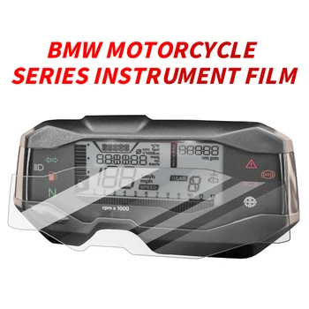 Folosit Pentru BMW 310R-GS C400GT F750GS F900XR K1600B R1250 GS ADV R NINE T R18 s 1000 rr Panoul de Instrumente de Protecție de Film Transparent - Imagine 1  