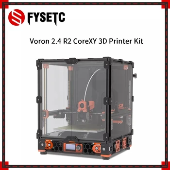 FYSETC Voron 2.4 R2 kit Complet 3D Printer Modernizate Imprimantă 3D Piese de Înaltă calitate CoreXY 350x350x350mm - Imagine 1  