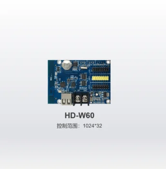 HD-W60 Suport usb și WiFi single si duble de culoare led afișajul panoului de comandă a modulului de card - Imagine 1  