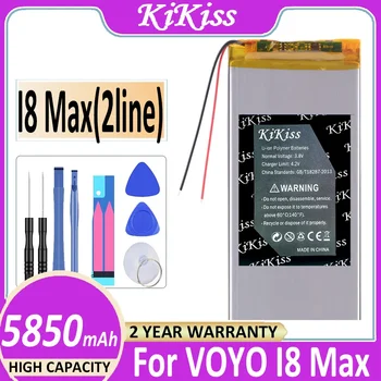 I8 Max (2lines) 5850mAh Baterie Pentru VOYO I8Max Tablet PC Acumulator 2 Sârmă Bateria + Instrumente Gratuite - Imagine 1  
