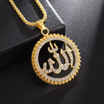 Islamice Musulmane Rune Model Pandantiv Colier Barbati Femei Arabe Bijuterii Norocos Amuleta Ramadan Accesorii Cadou - Imagine 1  
