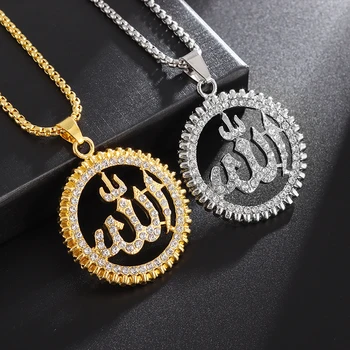 Islamice Musulmane Rune Model Pandantiv Colier Barbati Femei Arabe Bijuterii Norocos Amuleta Ramadan Accesorii Cadou - Imagine 2  