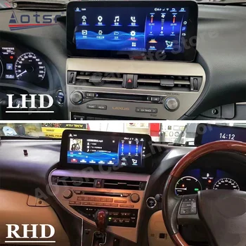 LHD RHD Android 12 Tesa - Stil Pentru Lexus RX Stereo Auto Navigatie GPS Ecran Multimedia Player Video, Radio, Audio Auto Unitatea de Cap - Imagine 2  