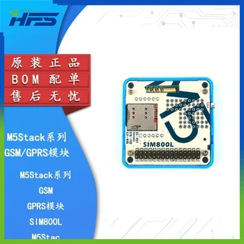 M5Stack modul GSM/GPRS /SIM800L/M5Stack funcția de Extindere a modulului - Imagine 1  
