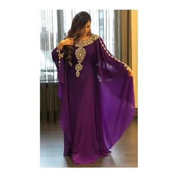Marocan Dubai Kaftans Farasha Abaya Caftan Lung Rochie pentru Femei Rochii de Moda - Imagine 2  