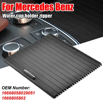 Masina Consola Centrala Obloane Holder Slide Ruloul De Acoperire Pentru Mercedes Benz Ml/Gl/Gle/Gls Class W166 W292 2012-2018 - Imagine 1  