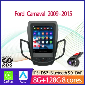 Masina de Navigație GPS Android Tesla Stil Ecran Vertical Pentru Ford Carnaval 2009-2015 Auto Radio Stereo Multimedia Player - Imagine 1  