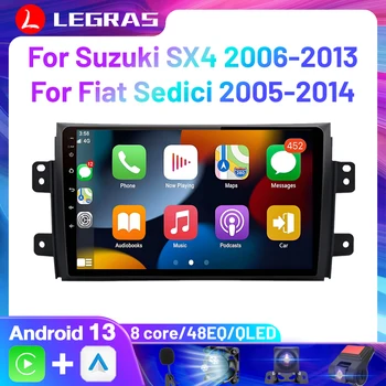 Masina de Player Multimedia Subwoofer Stereo Auto 4G WIFI Autoradio pentru Suzuki SX4 2006-2013 pentru Fiat Sedici 2005-2014 Radio Bluetooth - Imagine 1  
