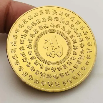 Monedă comemorativă Cum Să se îmbogățească Suveniruri și Cadouri Decoratiuni pentru Casa lui Dumnezeu de Avere Bani de Dumnezeu Rugăciunea Monede - Imagine 1  