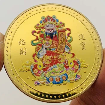 Monedă comemorativă Cum Să se îmbogățească Suveniruri și Cadouri Decoratiuni pentru Casa lui Dumnezeu de Avere Bani de Dumnezeu Rugăciunea Monede - Imagine 2  