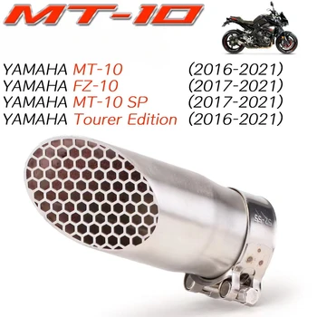 Motocicleta de Evacuare Modificat GP Racing MT10 evacuare Pentru YAMAHA FZ-10 MT-10 2016-2022 PRECUM MT-10 SP MT10 Tourer Edition 2017-2022 - Imagine 2  