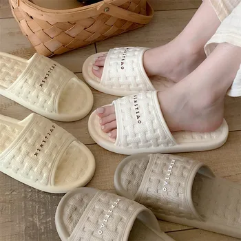 Noi Casual Uza Confortabil Talpă Moale Papuci De Casă Japoneză Simplu Dormitor Podea Picioarele Senzație De Rece Papuci De Vara Pentru Femeie - Imagine 2  