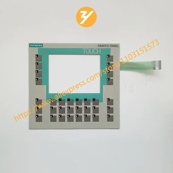 Noul Ecran Tactil de Sticlă pentru TOUCHTRONIC A281204 REV D 104821 MD140319 Zhiyan de aprovizionare - Imagine 1  