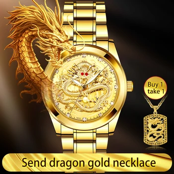 OPK Brand pentru Bărbați Ceasuri de Lux de Aur rezistent la apa Moda Luminos Tendință din Oțel Inoxidabil Curea Dragon Cuarț Ceas de mana Originale - Imagine 1  