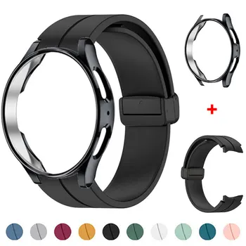 Original Curea din Silicon Pentru Samsung Ceas 4/5 40 de 44mm Ceasul 5 Pro 45mm Cataramă Magnetică Band+Caz Galaxy Watch 4 Classic 42 46mm - Imagine 1  