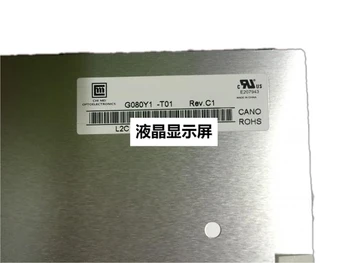 Original de 8 inch A+clasa G080Y1-T01 ecran de afișare LCD - Imagine 2  