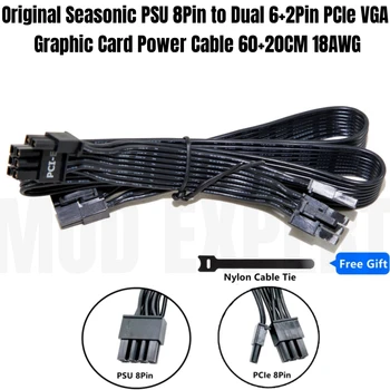 Original Dual 8pini 6+2pin PCIe VGA Cablu de Alimentare pentru sursa SEASONIC PRIM-Ultra Platinum PX-1000 PX-850 PX-750 PX-PX 650-550 Modular PSU - Imagine 1  