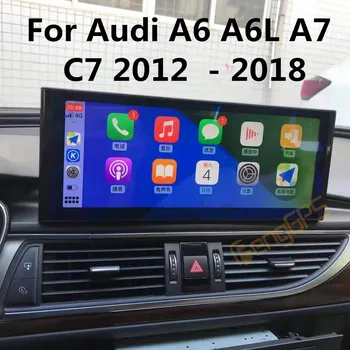 Pentru Audi A6 A6L A7 C7 2012 - 2018 Android Radio Auto 2Din Receptor Stereo Autoradio Player Multimedia GPS Navi Ecran Șef secție - Imagine 1  
