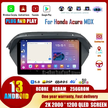 pentru Honda Acura MDX 2007 - 2013 Radio Android 13 WIreless Carplay Auto Multimedia Player Auto de Navigare Stereo, GPS, BT, WIFI DSP - Imagine 1  