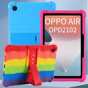 Pentru OPPO Tampon de Aer Comprimat cu Capac de Silicon 10.36-inch OPUS Aer Comprimat Suport Cauciuc - Imagine 1  