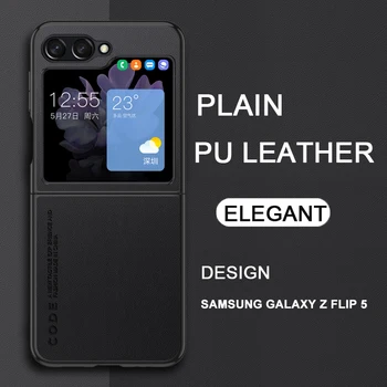 Pentru Samsung Galaxy Z 5 Flip din Piele de Caz TPU Culoare Pură de Acoperire rezistent la Șocuri Caz de Telefon Samsung Galaxy Z Flip 4/Galaxy Z Flip 3 - Imagine 1  