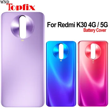 Pentru Xiaomi Redmi K30 4G Capac Baterie Spate a Panoului de Ușă Locuințe Caz K30 Spate de Sticlă Redmi K30 5G Capacul Bateriei - Imagine 1  