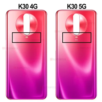 Pentru Xiaomi Redmi K30 4G Capac Baterie Spate a Panoului de Ușă Locuințe Caz K30 Spate de Sticlă Redmi K30 5G Capacul Bateriei - Imagine 2  