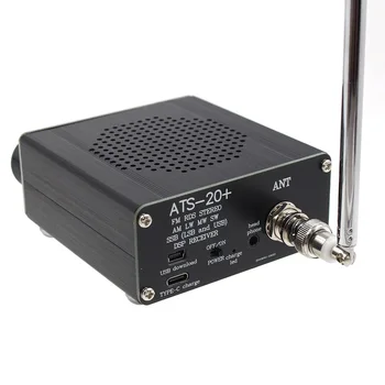 Plin Receptor Radio ATS-20+Si4732 Și SSB Și SW Full Receptor Radio LSB Și USB Placa de Circuit Imprimat Durabil - Imagine 1  