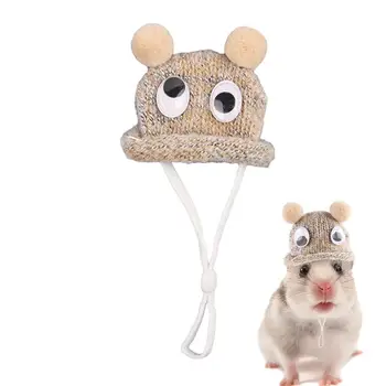 Porc De Guineea Palarie Mini Cobai Tricotate Pălărie Moale Confortabil Pălării Mici, Cu Curea Ajustabilă Hamster Utilaje Pentru Cobai, Hamster Bunn - Imagine 1  