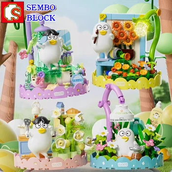 Produs nou SEMBO Duckyo Prieteni bloc de flori world series asamblat modelul cadou de ziua de nastere drăguț jucărie pentru copii - Imagine 1  