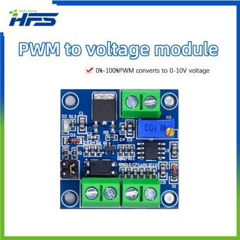 PWM la Convertor de Tensiune Modulul 0%-100% la 0-10V pentru PLC MCU Digital la Analogic Convertor de Semnal de Putere Module PWM Reglab - Imagine 1  