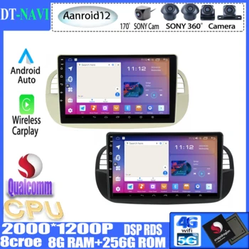 QLED / HD IPS Ecran Tactil DSP Android 13 Player Auto PENTRU FIAT 500 de Radio cu RDS GPS WIFI Bluetooth volan Control Stereo 4G - Imagine 1  