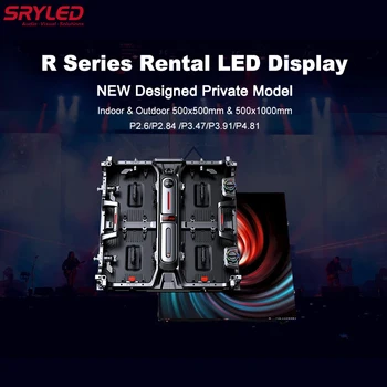 SRYLED 500x500mm Video cu LED-uri Sistem de Perete P2.9 P2.9 P3.9 Închiriere Interioară Concert în aer liber Eveniment Etapă LED Display Ecran - Imagine 2  