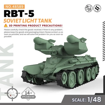 SSMODEL 48589 V1.5 1/48 3D Imprimate Rășină Kit de Model Sovietic Rezervor de Lumină RBT-5 - Imagine 1  