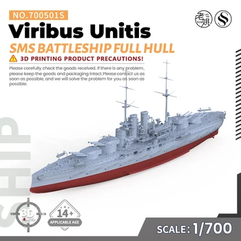 SSMODEL 700501S 1/700 3D Imprimate Rășină Model Kit SMS Viribus Unitis Battleship PLIN HULL - Imagine 1  