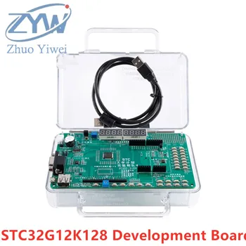 STC32G12K128 STC Dezvoltare Demo de Bord Modulul 51 MCU Singur Chip Microcomputer Experiment Kit 9.4 - Imagine 1  