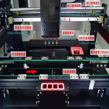 (Stoc în Europa)Pick and place Machine Pentru Lămpi cu Led-uri de Lumină Linia de Asamblare SMT550 PCB/SMT/LED Cu Ghid Șurub Max 400*200mm - Imagine 2  