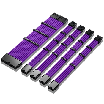 Sursă de ALIMENTARE Cablu de Extensie, de Culoare Solidă Cablu Combo 30cm ATX 24Pin PCI-E 8pini CPU 8pini - Imagine 2  