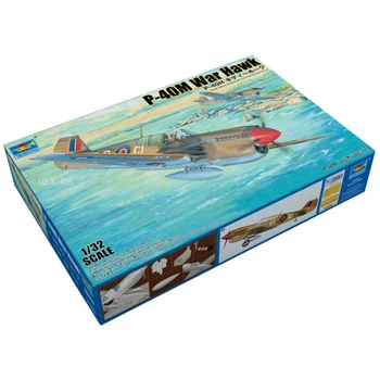 Trompetistul 02211 1: 32 P-40M Război Hawk Avion de luptă de Aeronave Militare de Asamblare din Plastic de Jucărie Artizanat Model Kit de Construcție - Imagine 1  