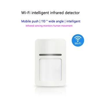 Tuya Corpul Uman Unghi Larg Senzor De Mișcare Wi-Fi Inteligent Detector De Infraroșu Redus De Energie Ridicat De Decibeli Alarmă Sonoră Împinge Mobile - Imagine 2  