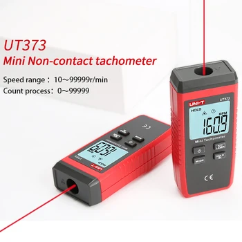 UNITATEA UT373 Mini Digital Tahometru cu Laser Non-Contact Tahometru RPM Gama Turometru Kilometraj Km/h Iluminare din spate 10-99999RPM - Imagine 2  