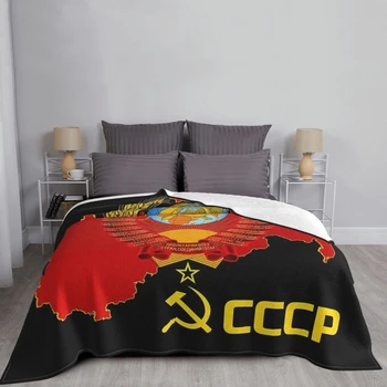 Uniunea Sovietică a Arunca Pătura de Rugăciune Islam Flanel Pătură URSS Emblema Roșie Imprimată Pătură de Canapea Pat lenjerie de Pat de Suvenir Cadouri - Imagine 2  