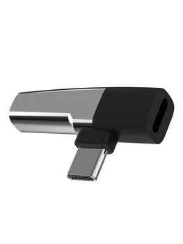 USB-C la 3,5 Adaptor de Tip C Metal Adaptor Căști Convertor - Imagine 1  