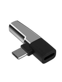 USB-C la 3,5 Adaptor de Tip C Metal Adaptor Căști Convertor - Imagine 2  