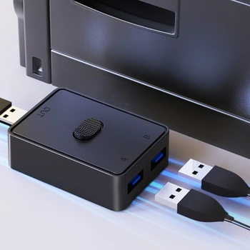 USB KVM Switch-uri USB Comutator Bi-directional pentru Calculatoare Tastatura Mouse-ul Scanere Partajarea Imprimantei Switcher Cutie - Imagine 1  