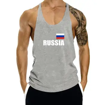 Vara Noi Arrvial rezervor de top pentru bărbați Summer Style Moda Barbati rezervor de top pentru bărbați Rusia Flag Bărbați rezervor de top pentru bărbați Topuri fără mâneci Bumbac maneca - Imagine 1  