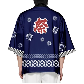 Vara Samurai Tradiționale Blue Print Kimono Japonez Anime Haine Cardigan Cosplay Bărbați Femei Yukata Camasa Bluza - Imagine 1  