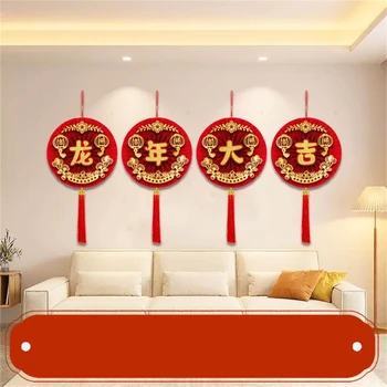 Y1UU Chineză Hârtie Roșie Fan Decor Rotund Tradiționale Decoruri Set pentru 2024 - Imagine 2  