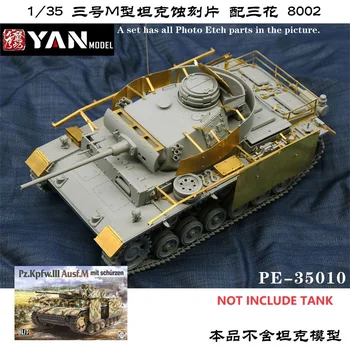 Yan Model PE-35010 Scara 1/35 Foto-Piese Gravate pentru Pz.Kpfw.III Ausf.M (pentru TAKOM 8002) - Imagine 1  