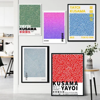 Yayoi Kusama Expoziție de Artă Panza Pictura Postere si Printuri Galerie de Arta de Perete Imagine Muzeu Modern, Camera de zi de Decorare - Imagine 1  